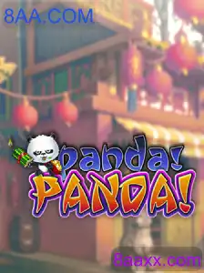 PandaPanda